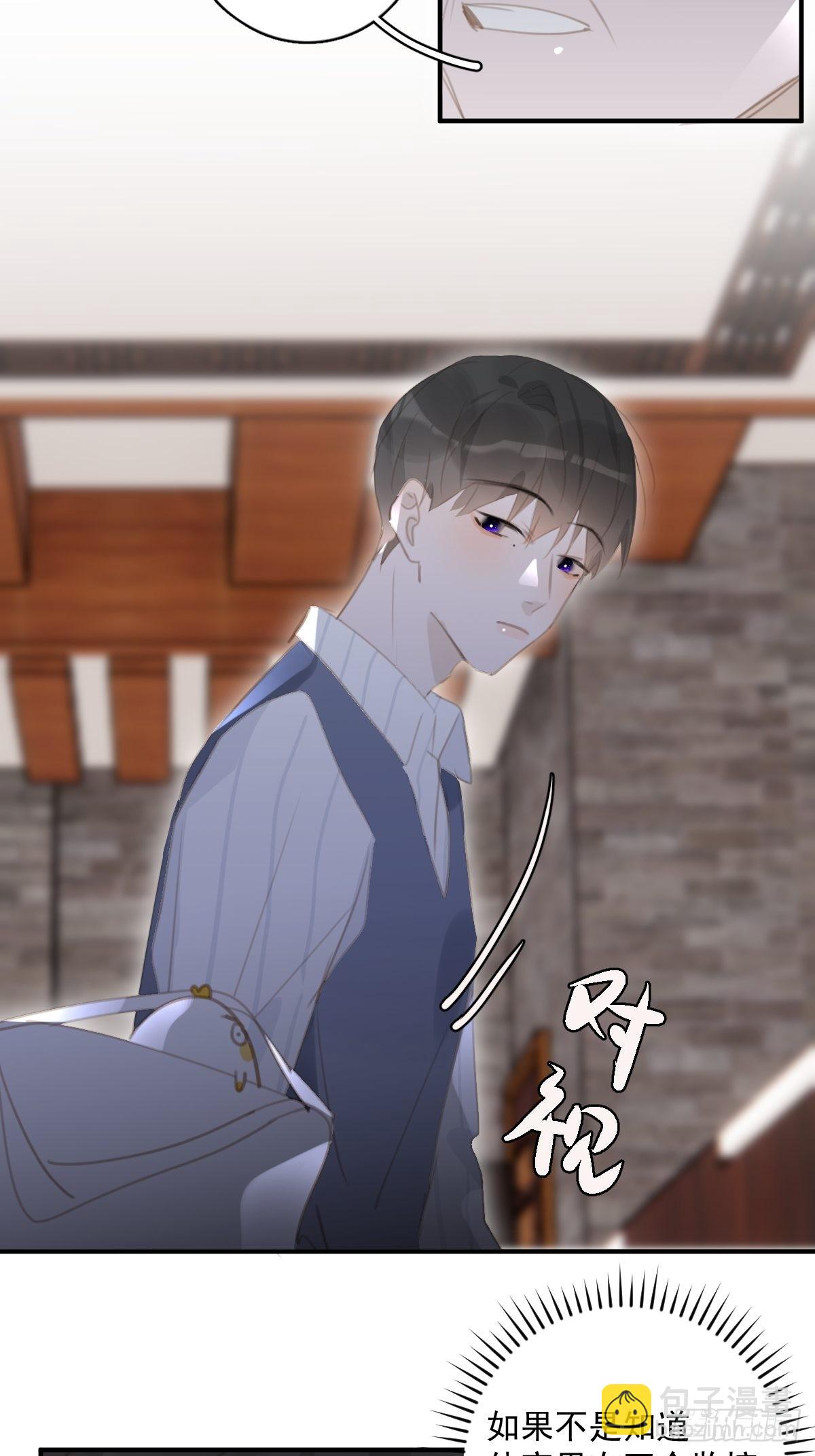 第59话 说不准啊23