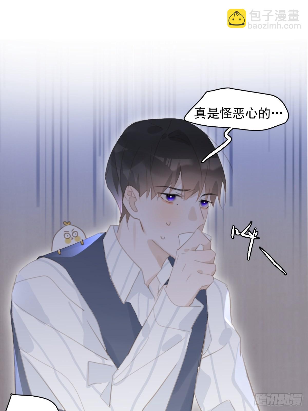 第59话 说不准啊30