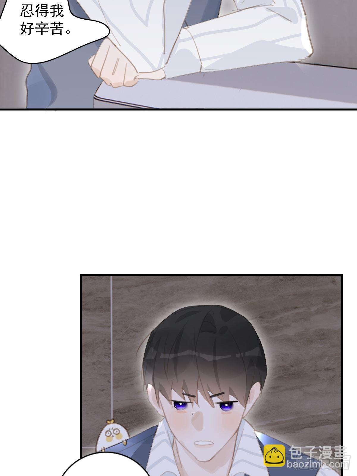 第59话 说不准啊31