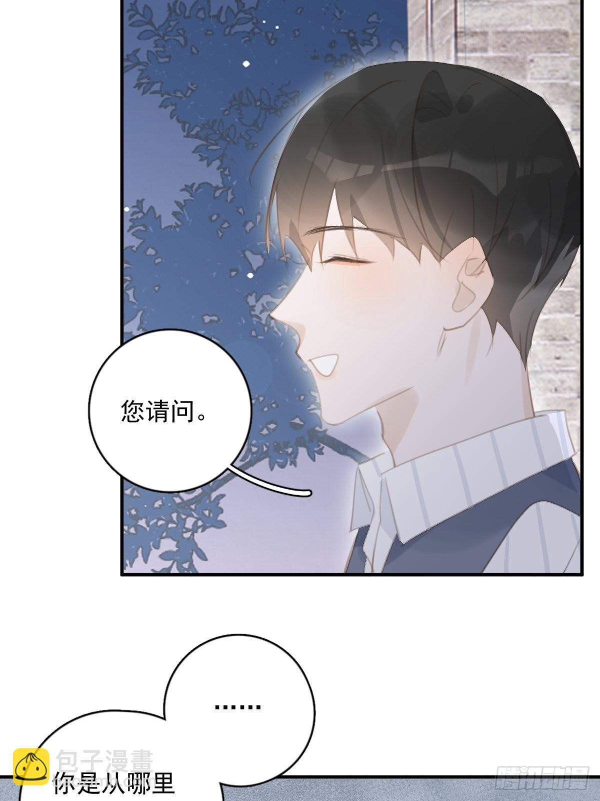 第59话 说不准啊39