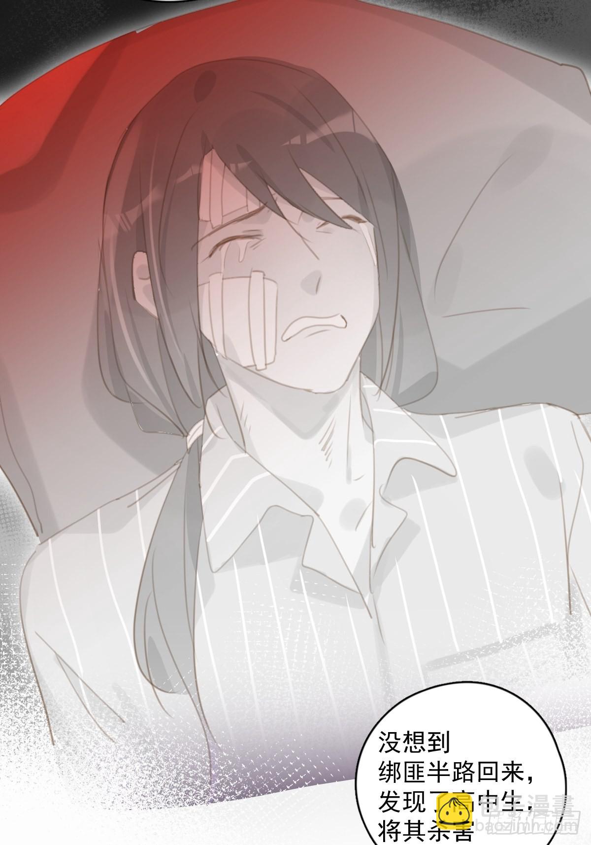 第59话 说不准啊4
