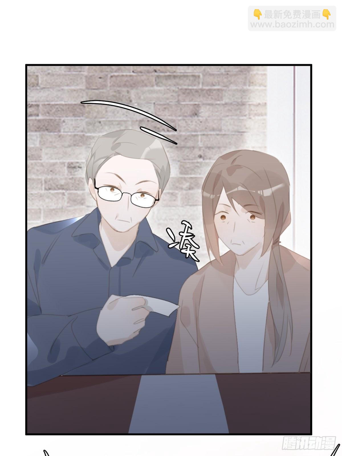 第59话 说不准啊52