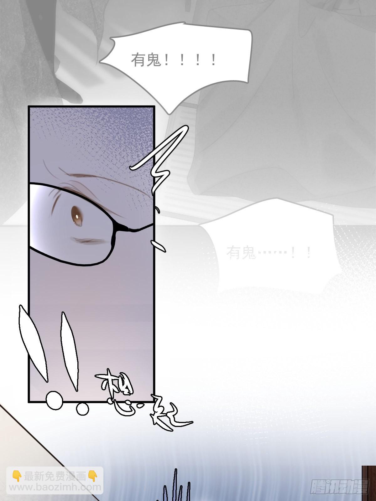 第59话 说不准啊60