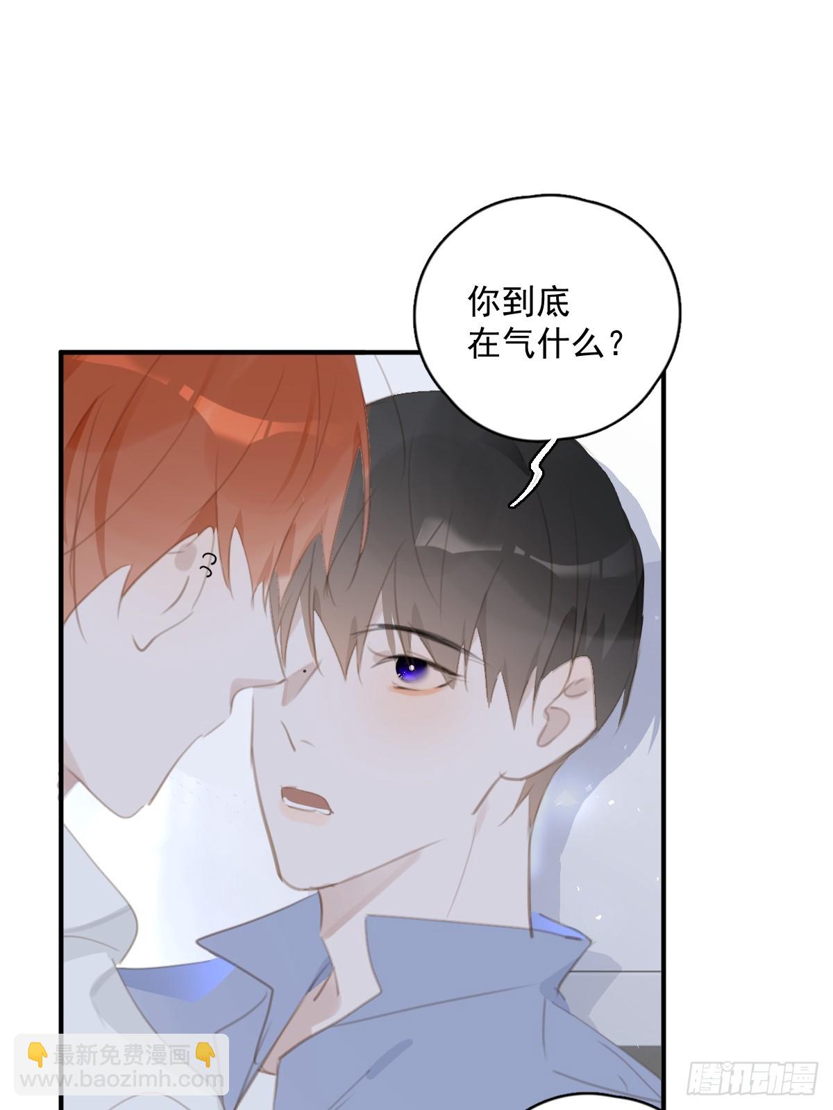 第61话 不安33