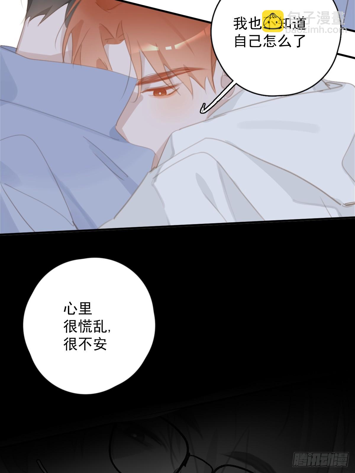 第61话 不安37