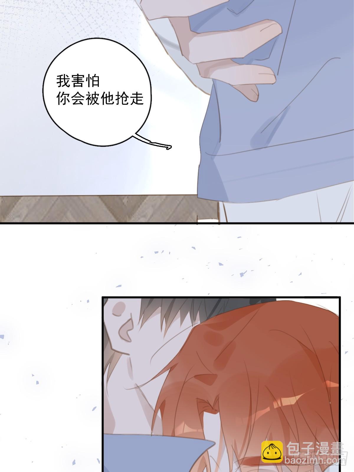 第61话 不安39