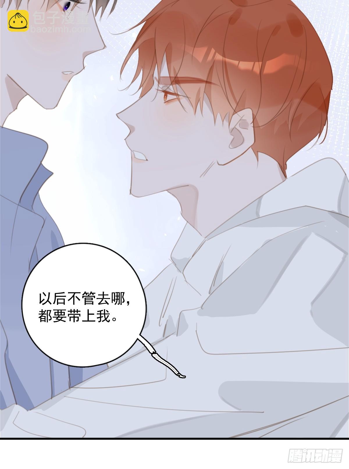 第61话 不安43