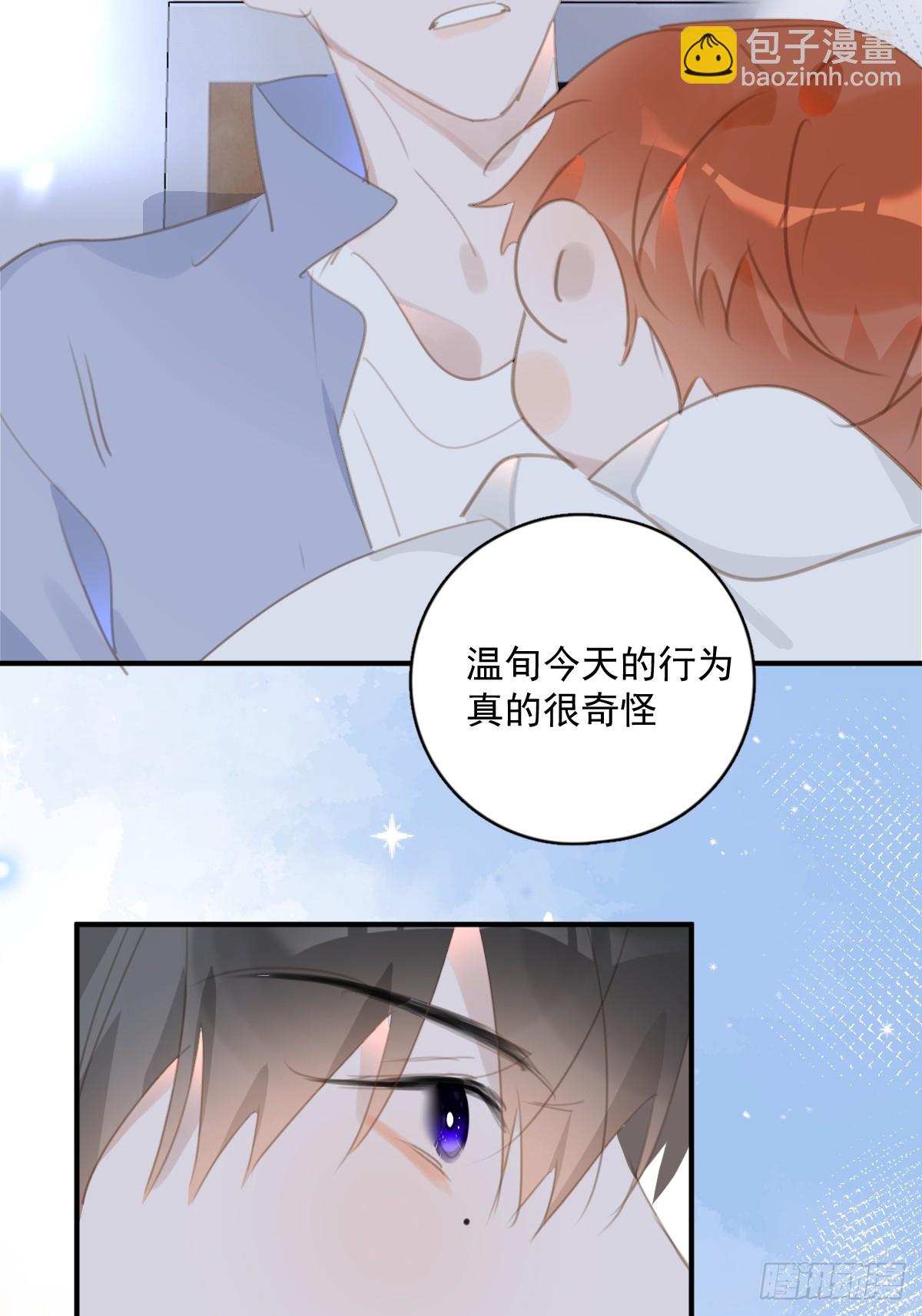 第61话 不安46