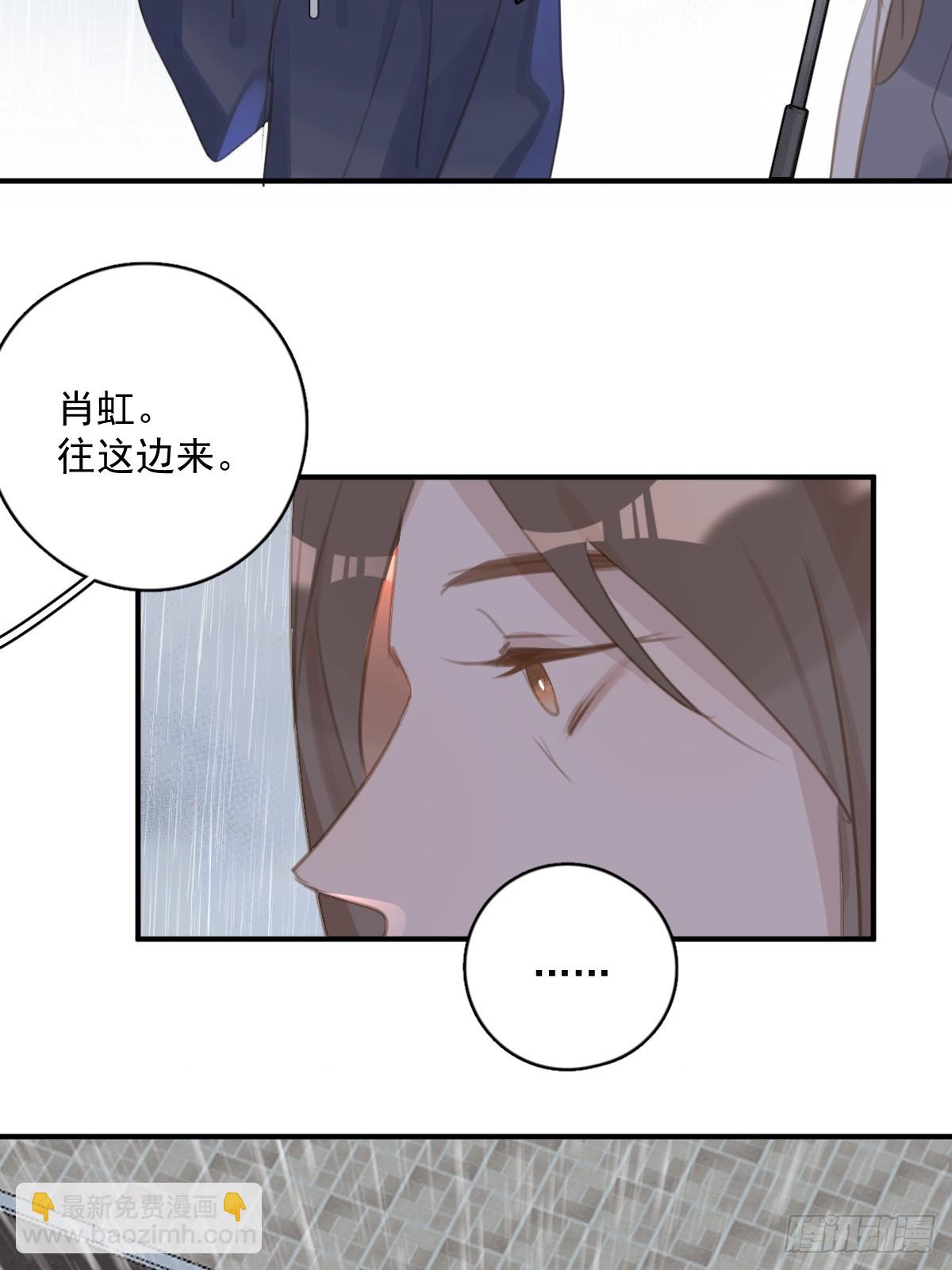 第69话  更新了10