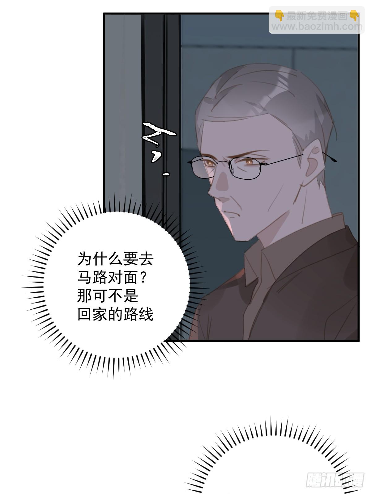 第69话  更新了15