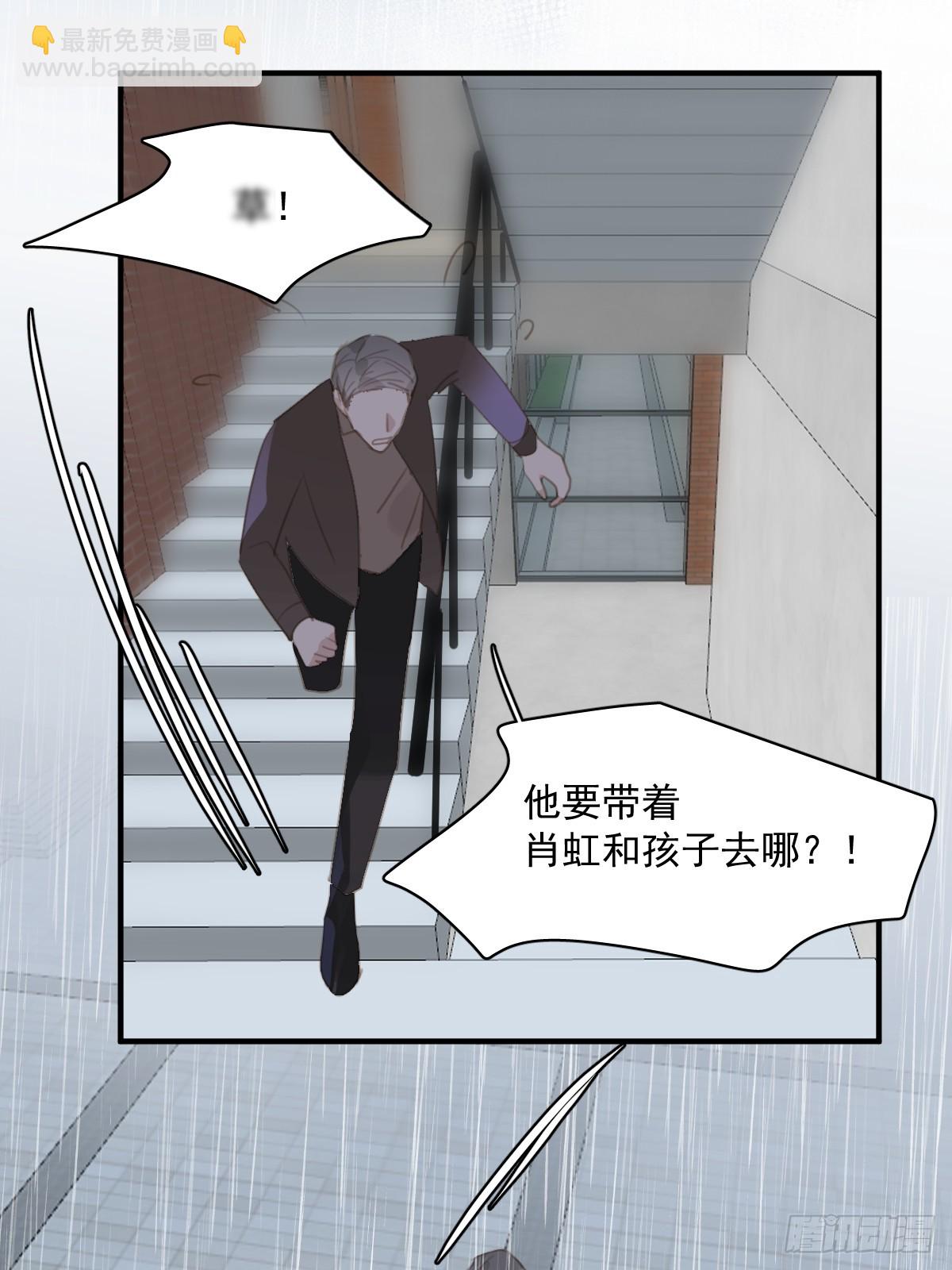 第69话  更新了19