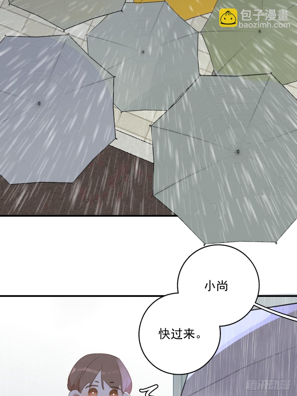 第69话  更新了2