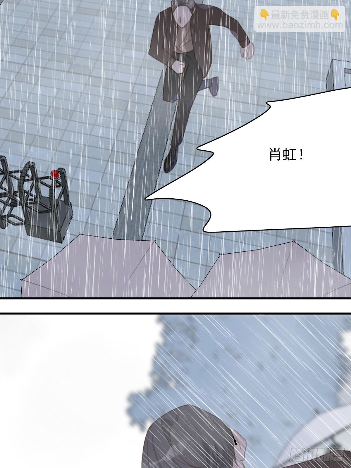 第69话  更新了20