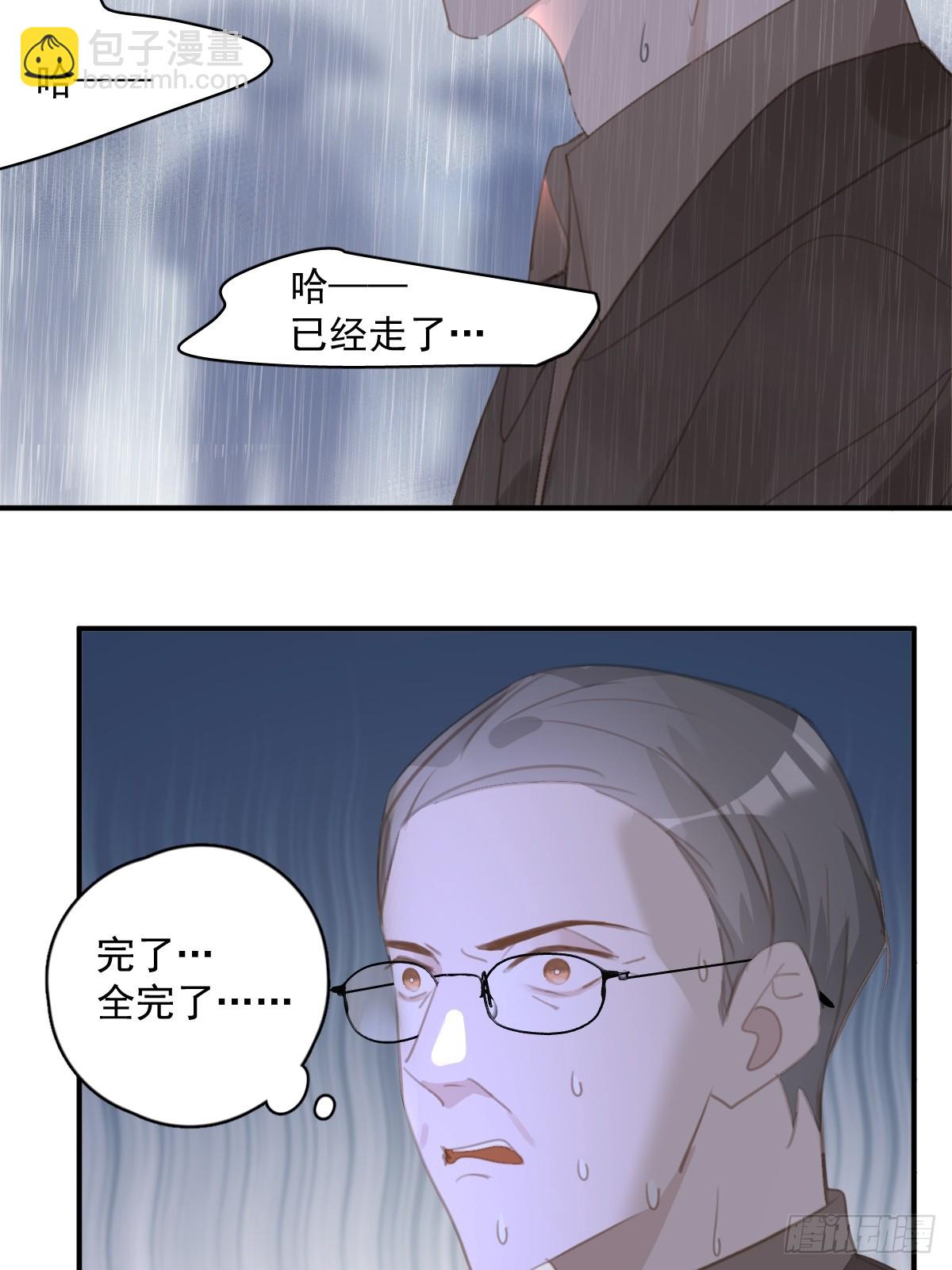 第69话  更新了22