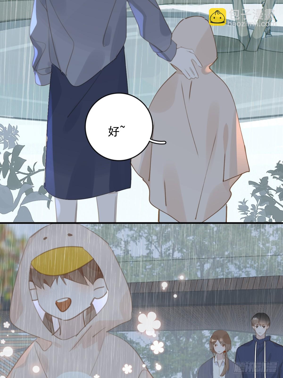 第69话  更新了28
