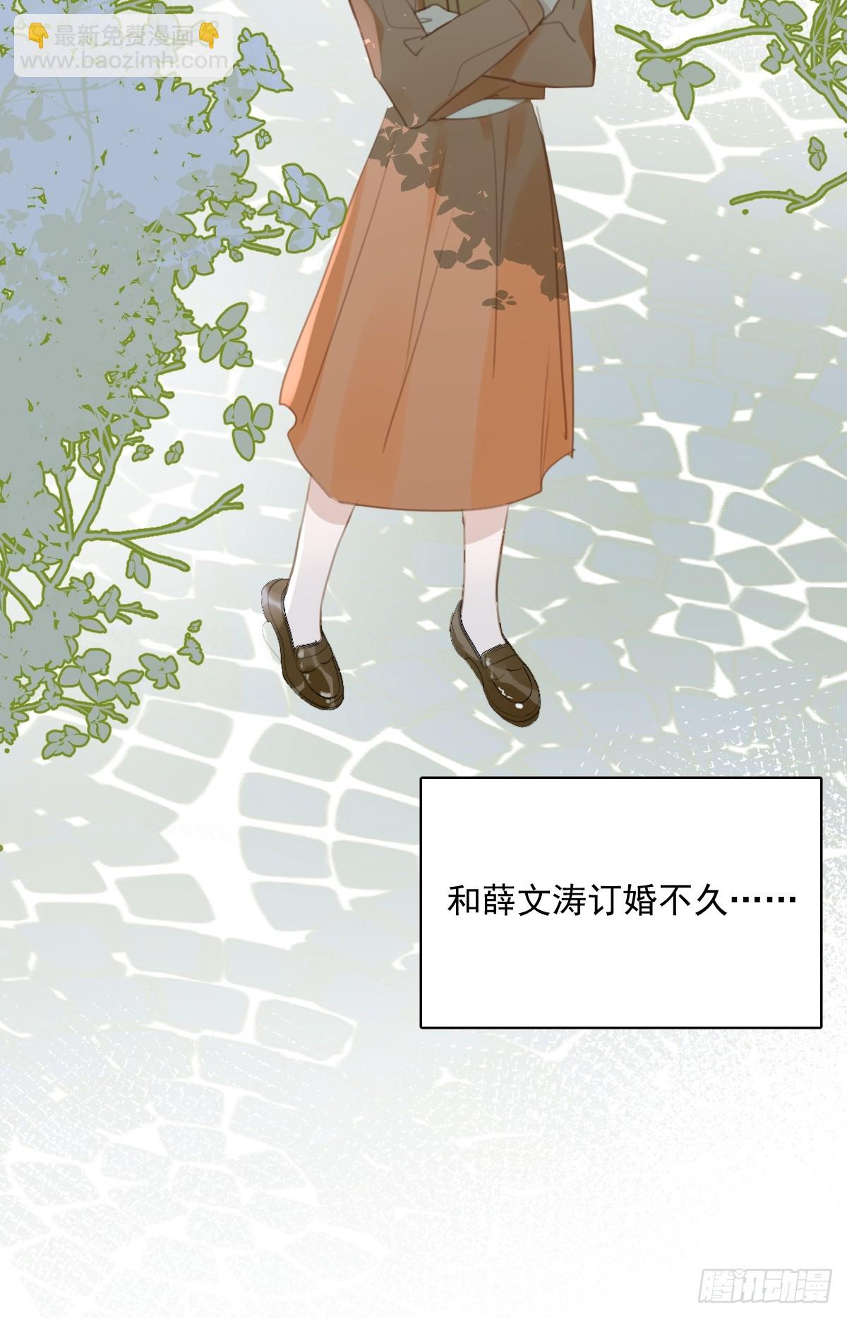 第69话  更新了39