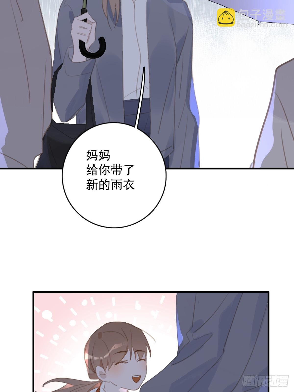 第69话  更新了4