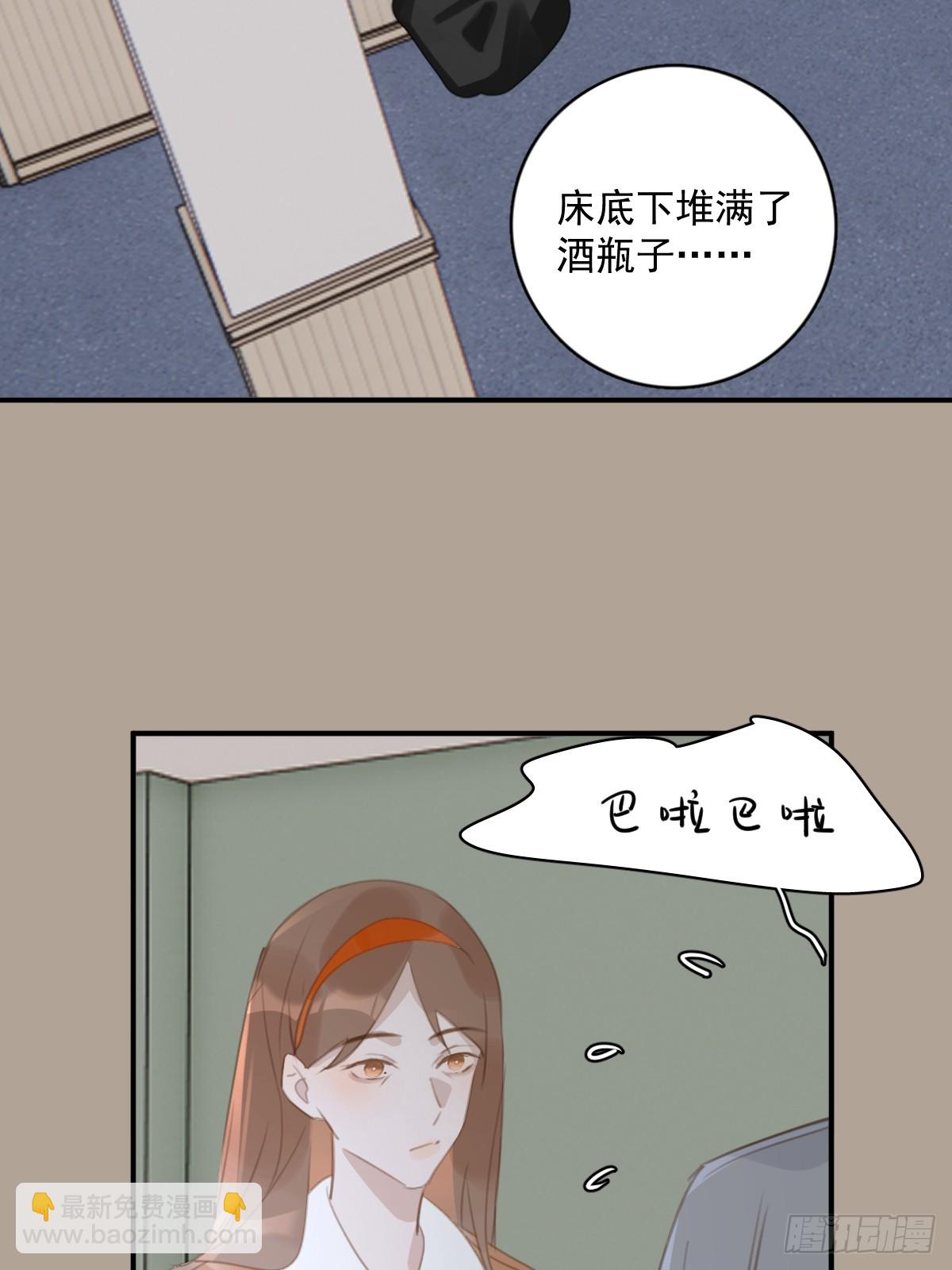 第69话  更新了43