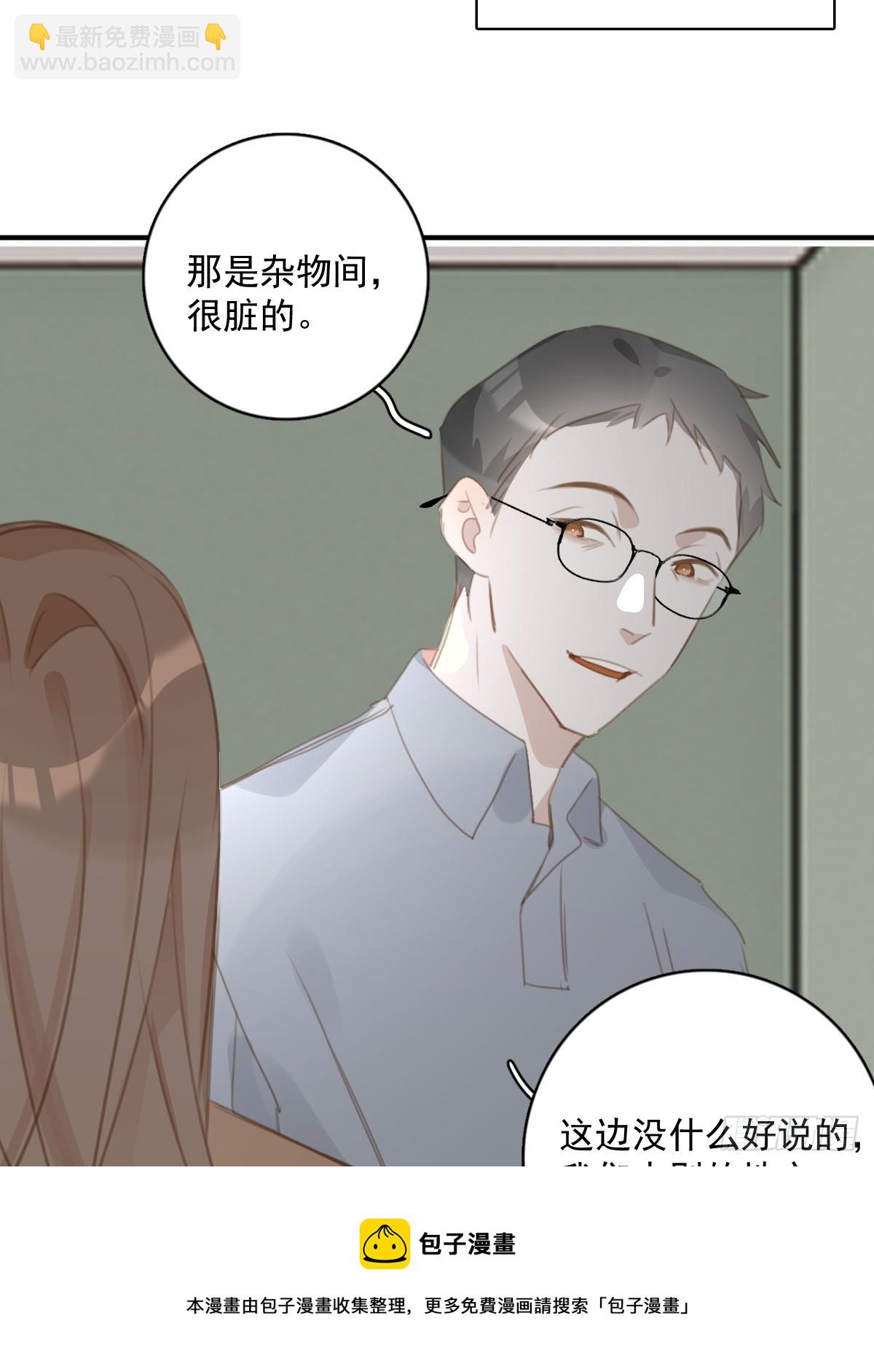 第69话  更新了53