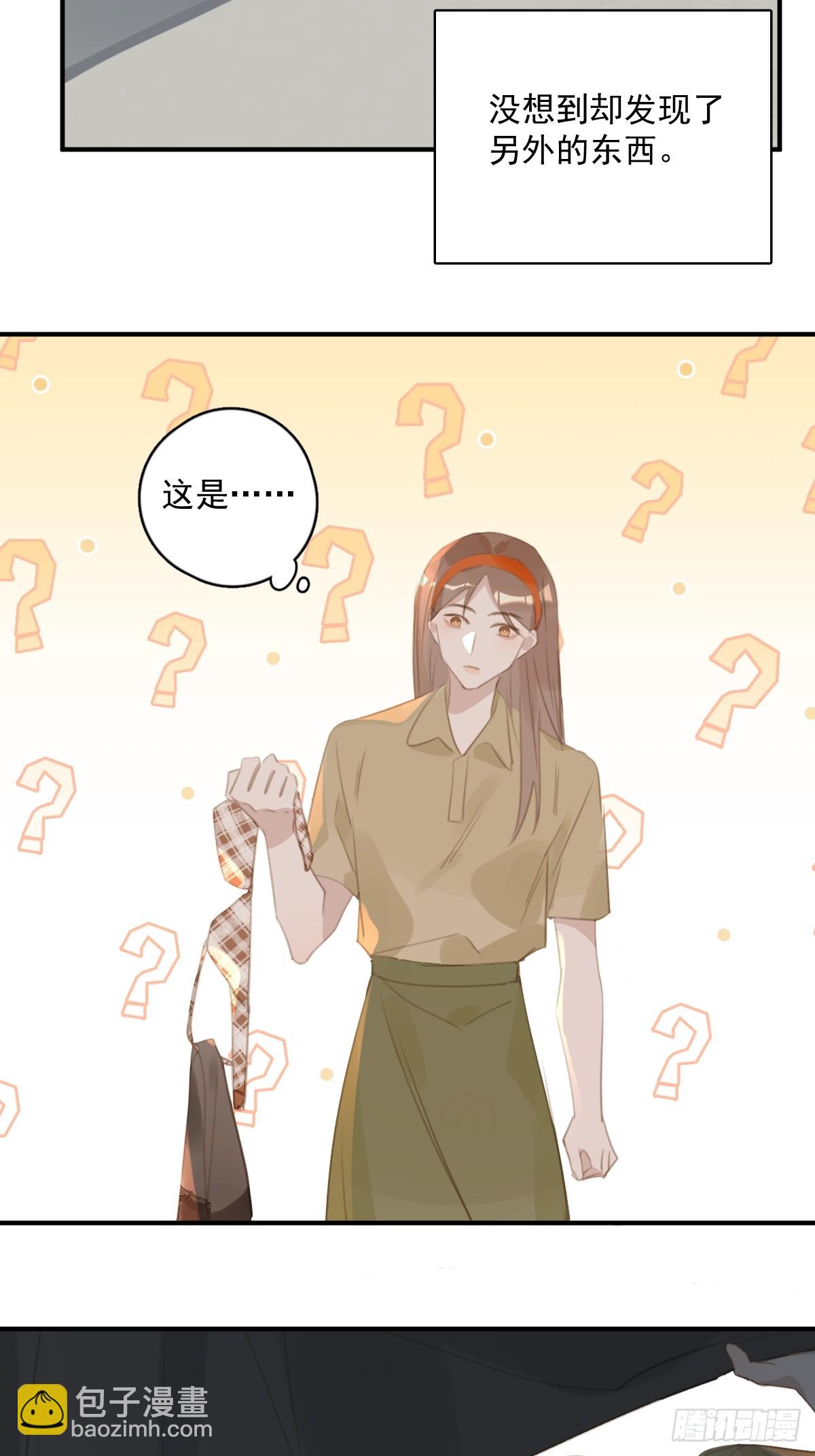 第69话  更新了59
