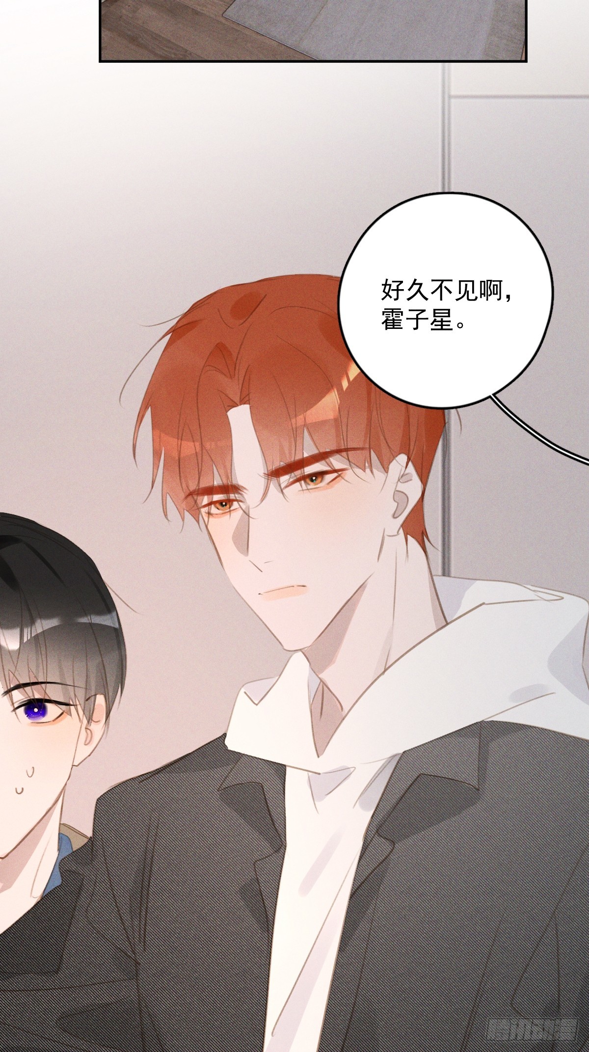 第75话 说来也巧1