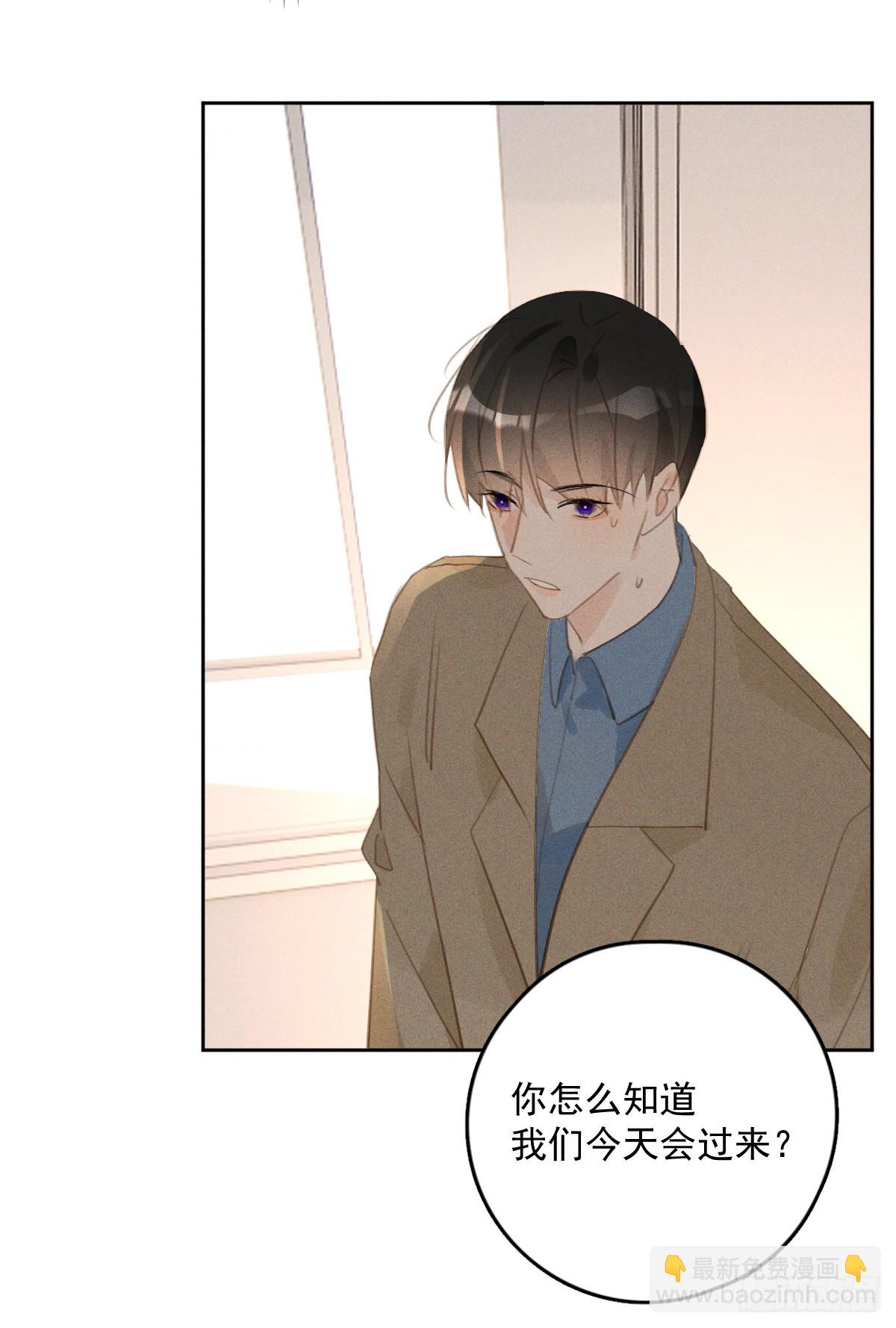 第75话 说来也巧13