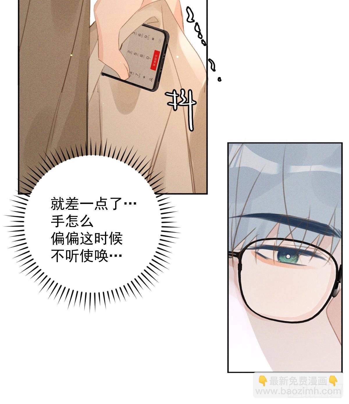 第75话 说来也巧28