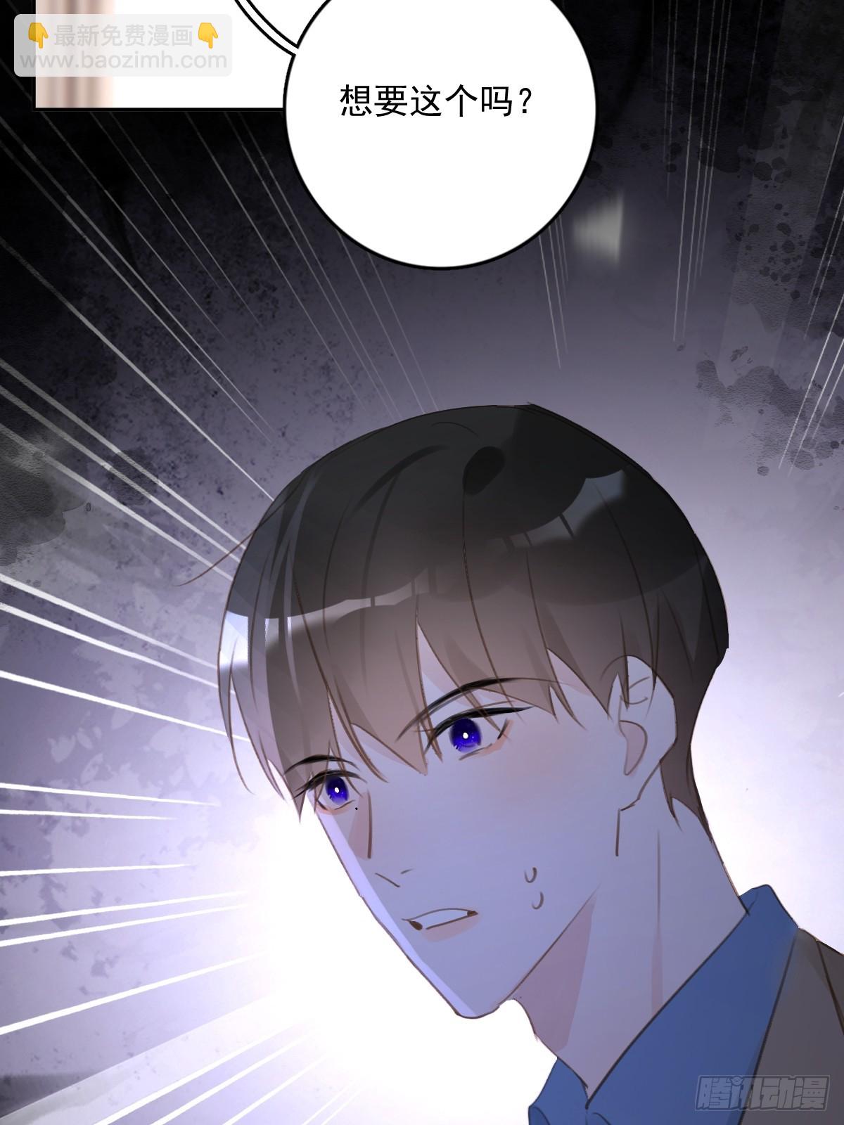 第75话 说来也巧31