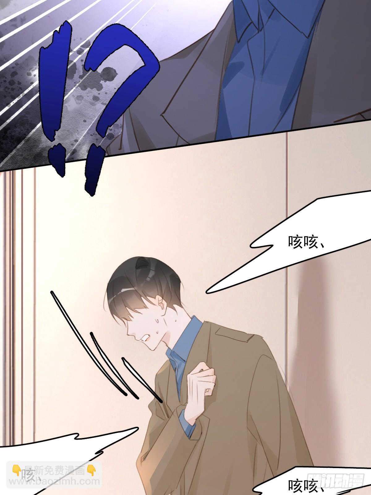 第75话 说来也巧32