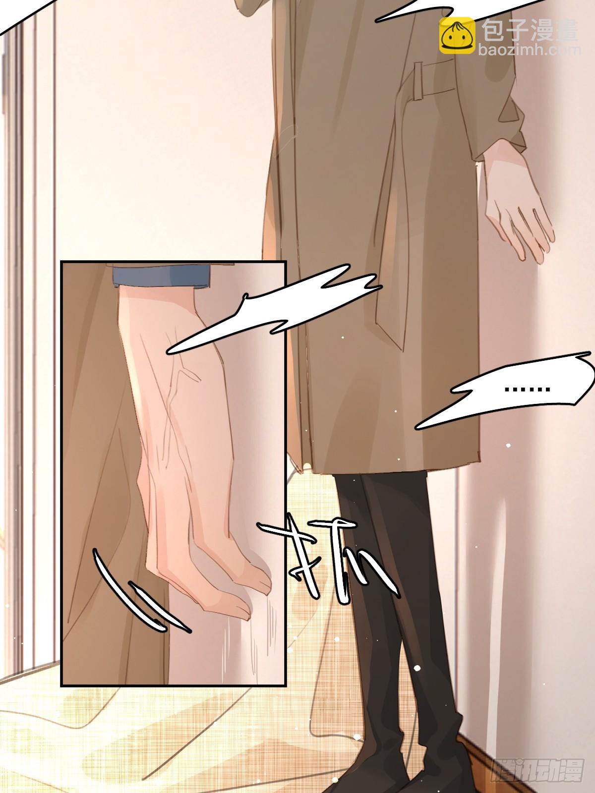 第75话 说来也巧33
