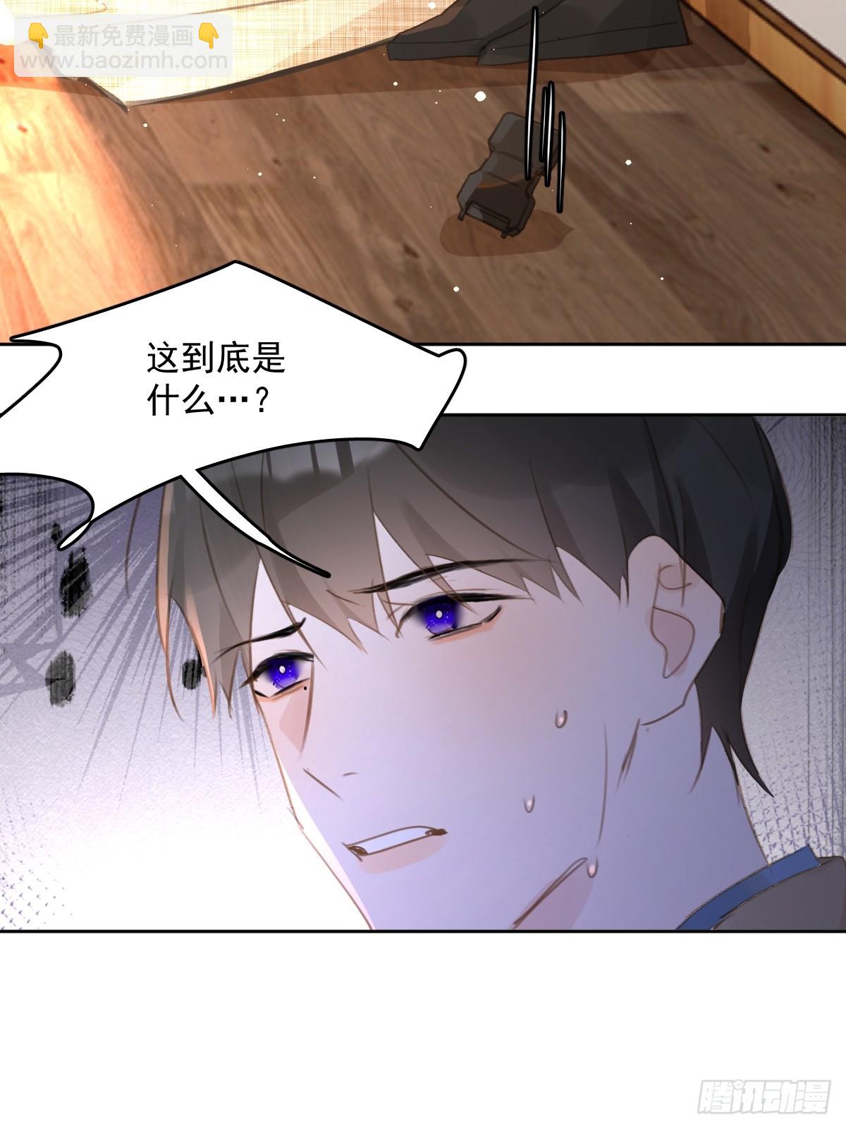 第75话 说来也巧34