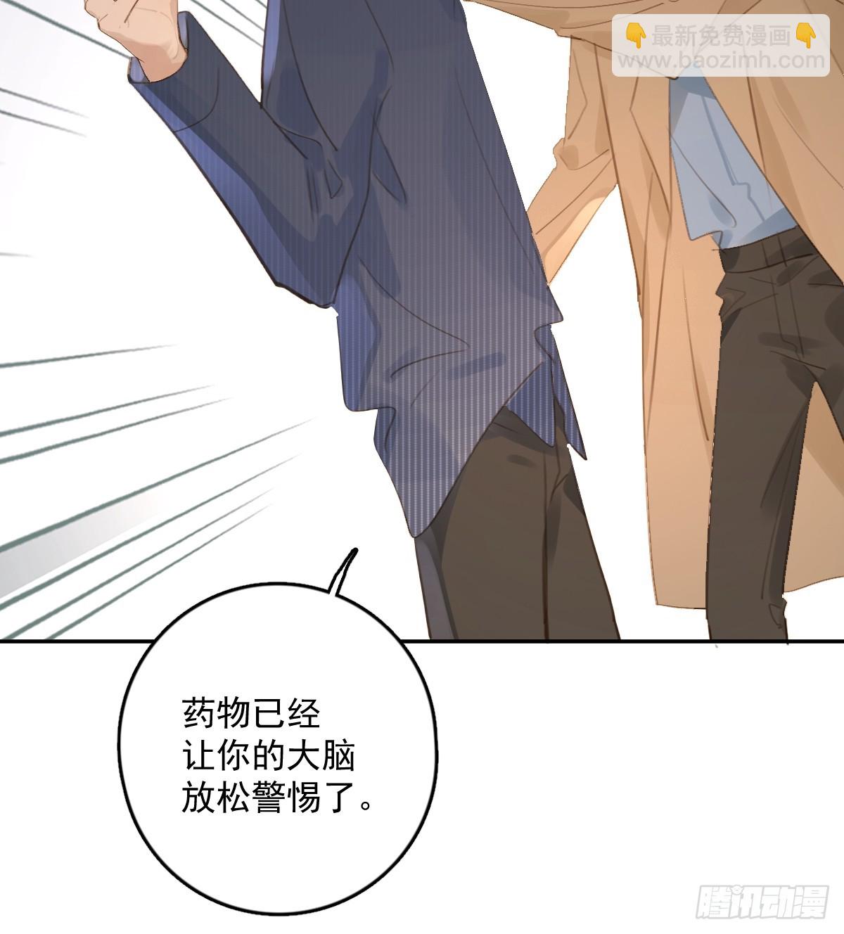 第75话 说来也巧42