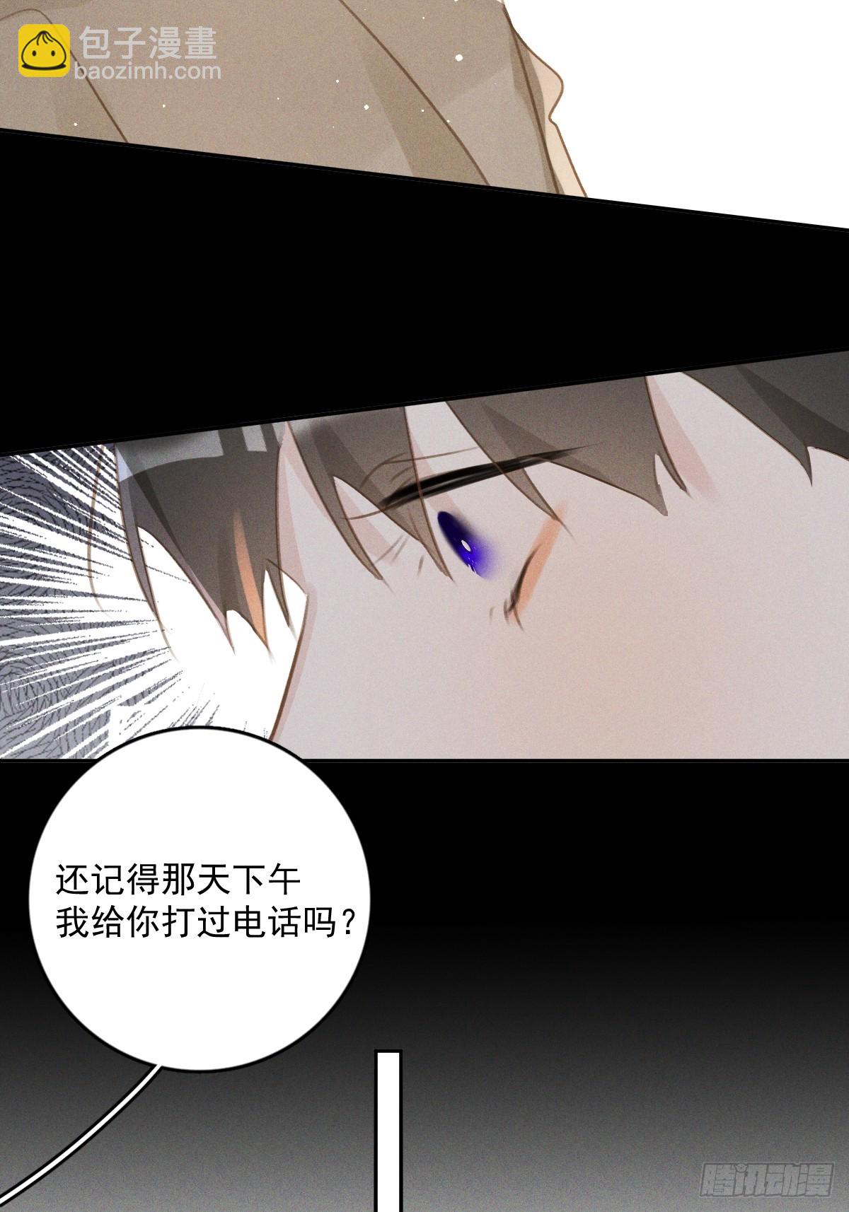 第75话 说来也巧48