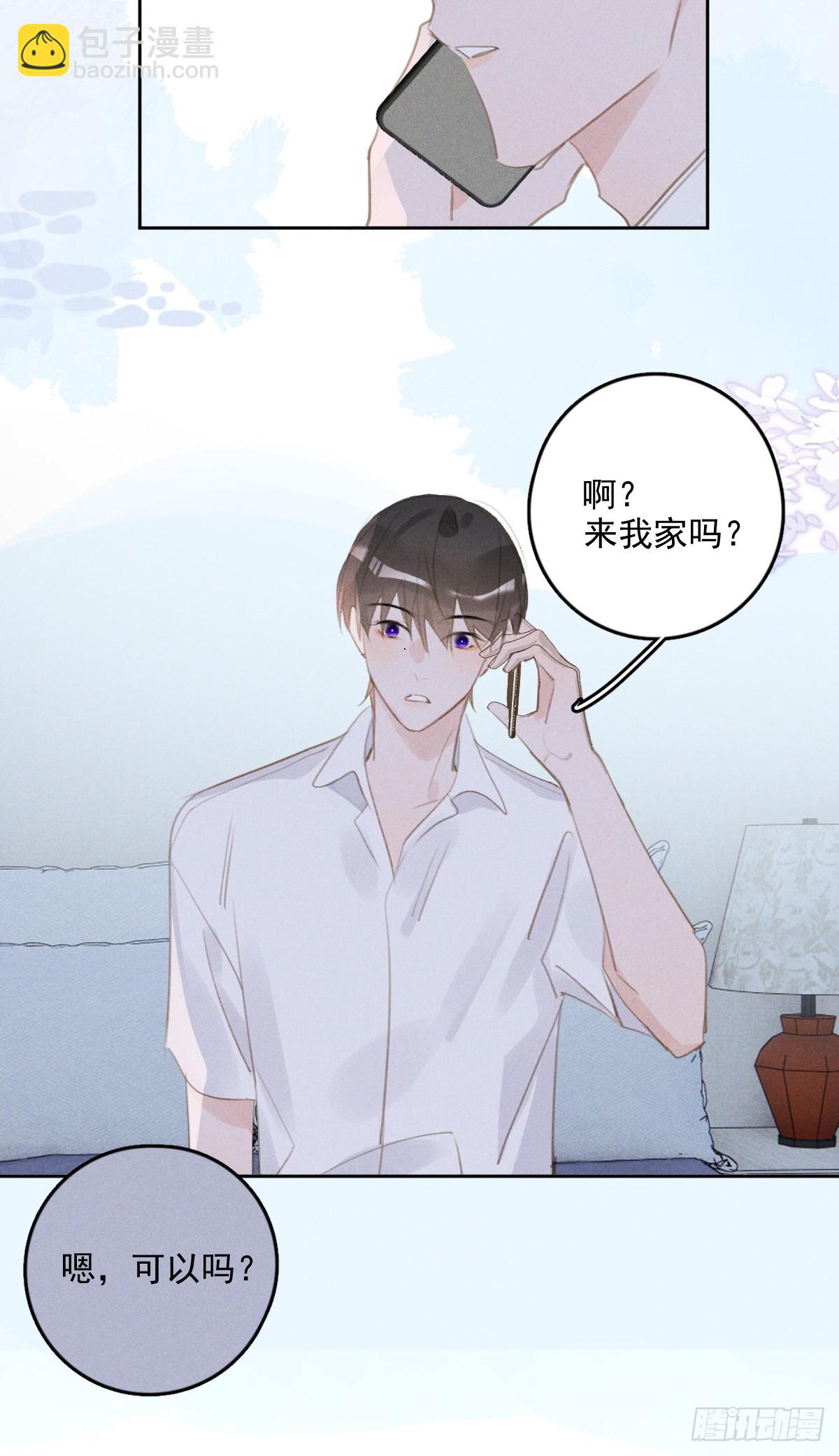 第75话 说来也巧54