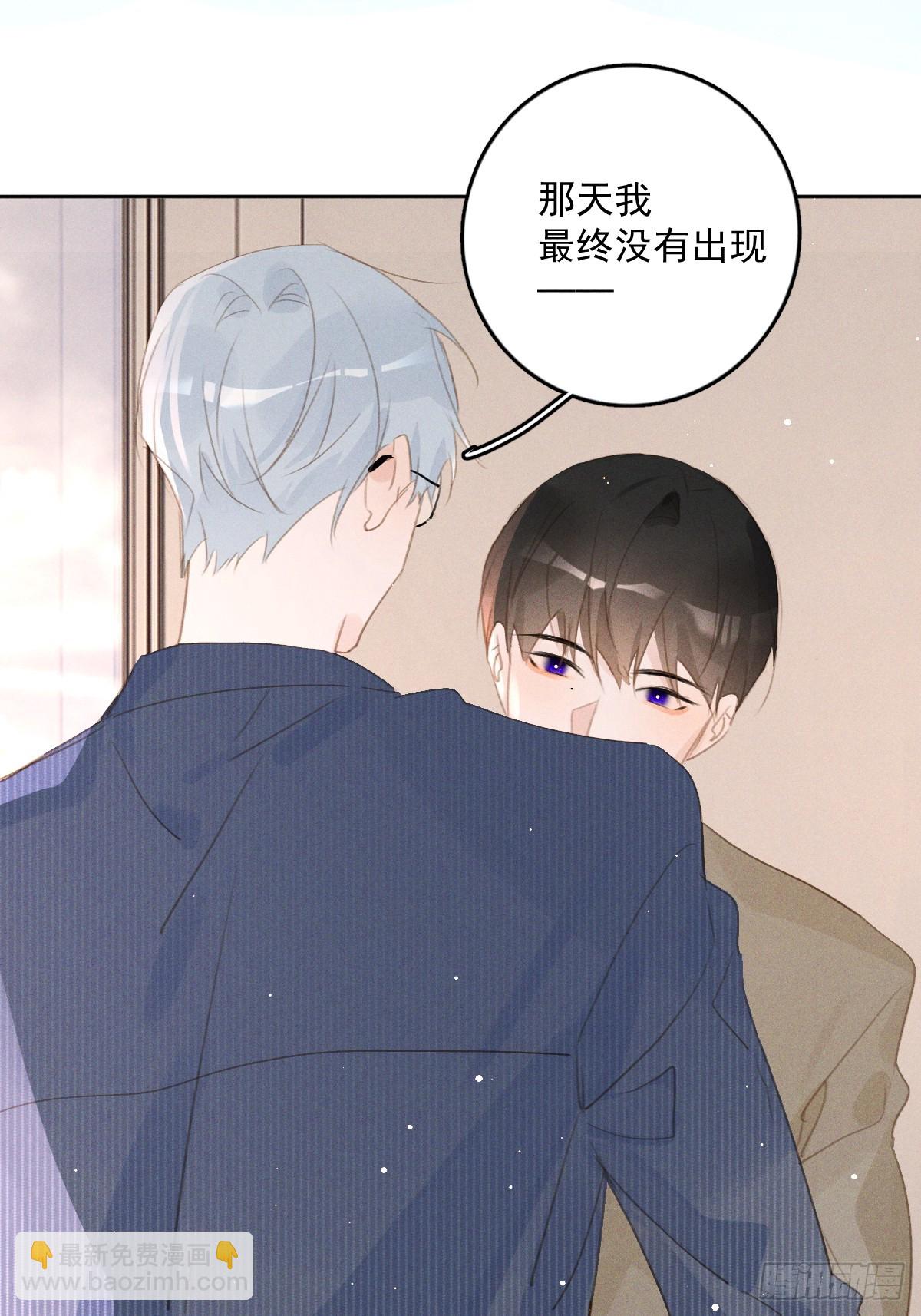 第75话 说来也巧55