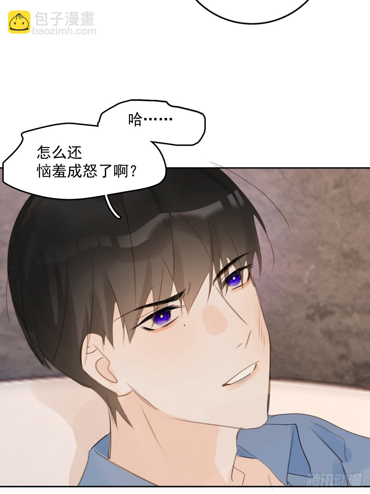 第76话 我预判了你的预判25
