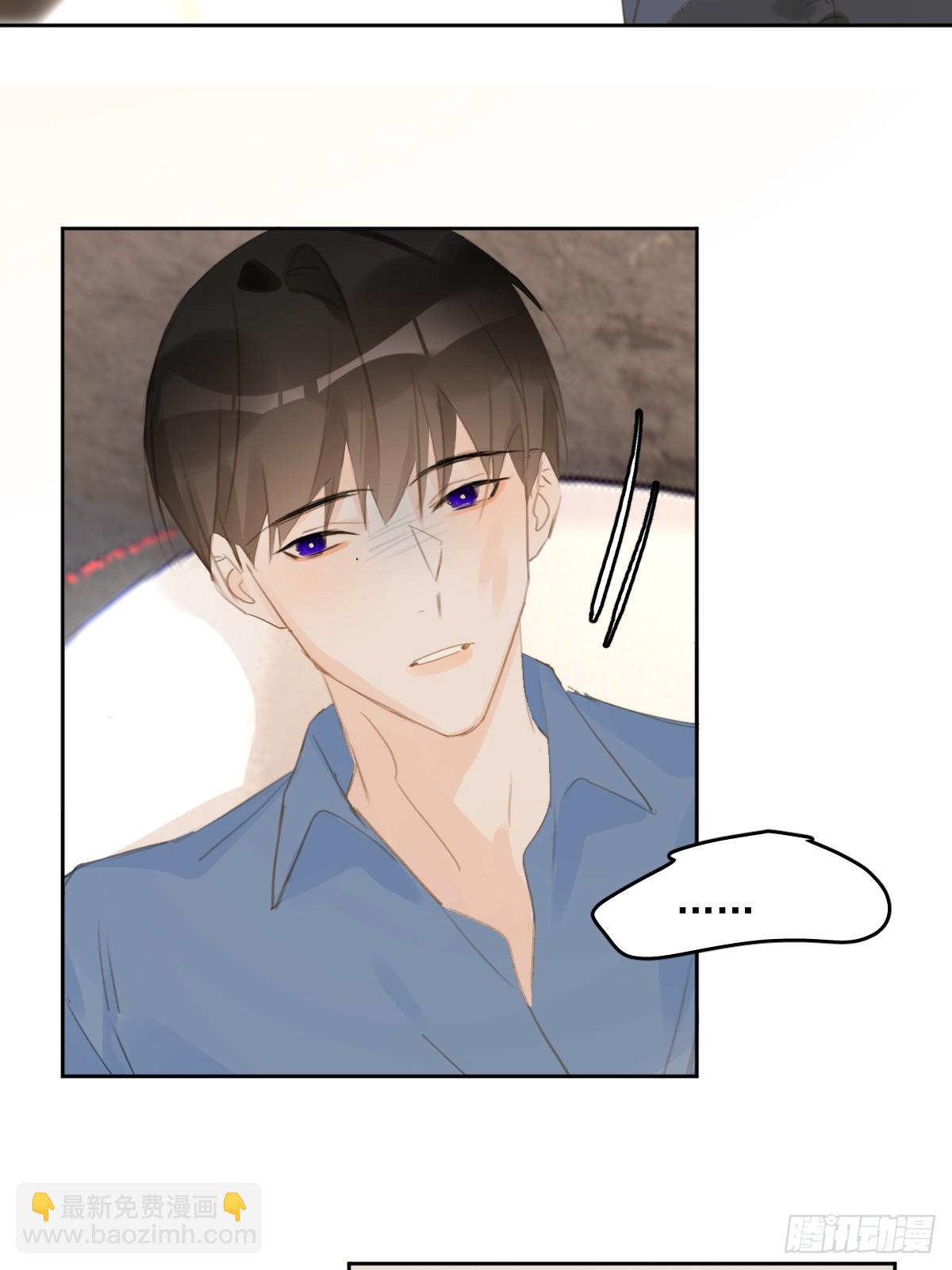 第76话 我预判了你的预判29