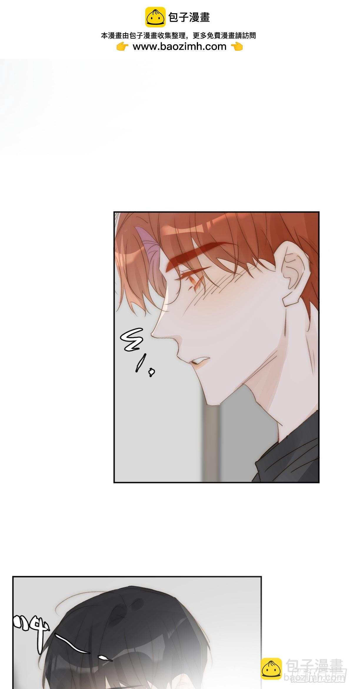 第83话 霍同学很热心1
