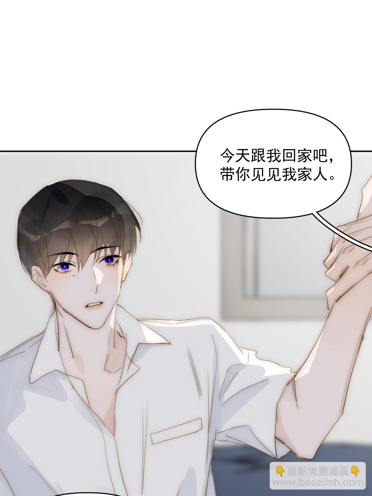 第83话 霍同学很热心21