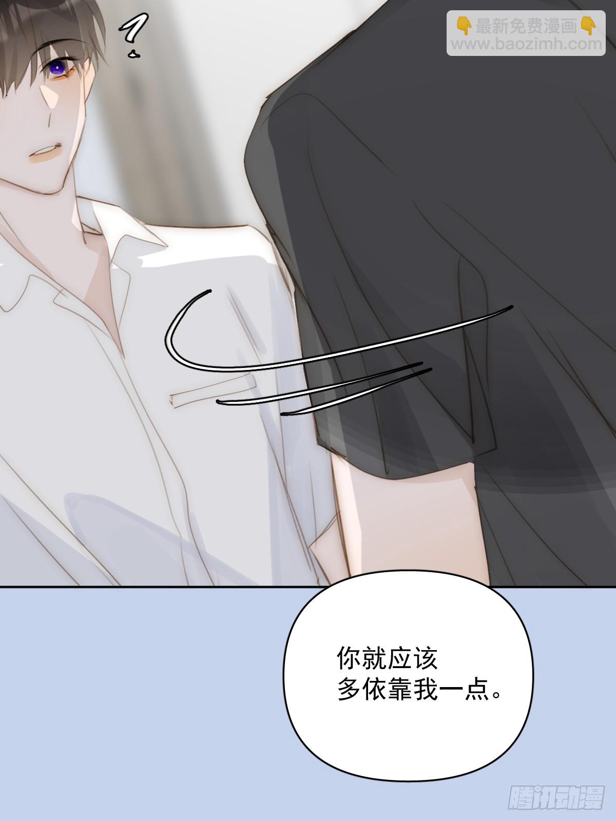 第83话 霍同学很热心27