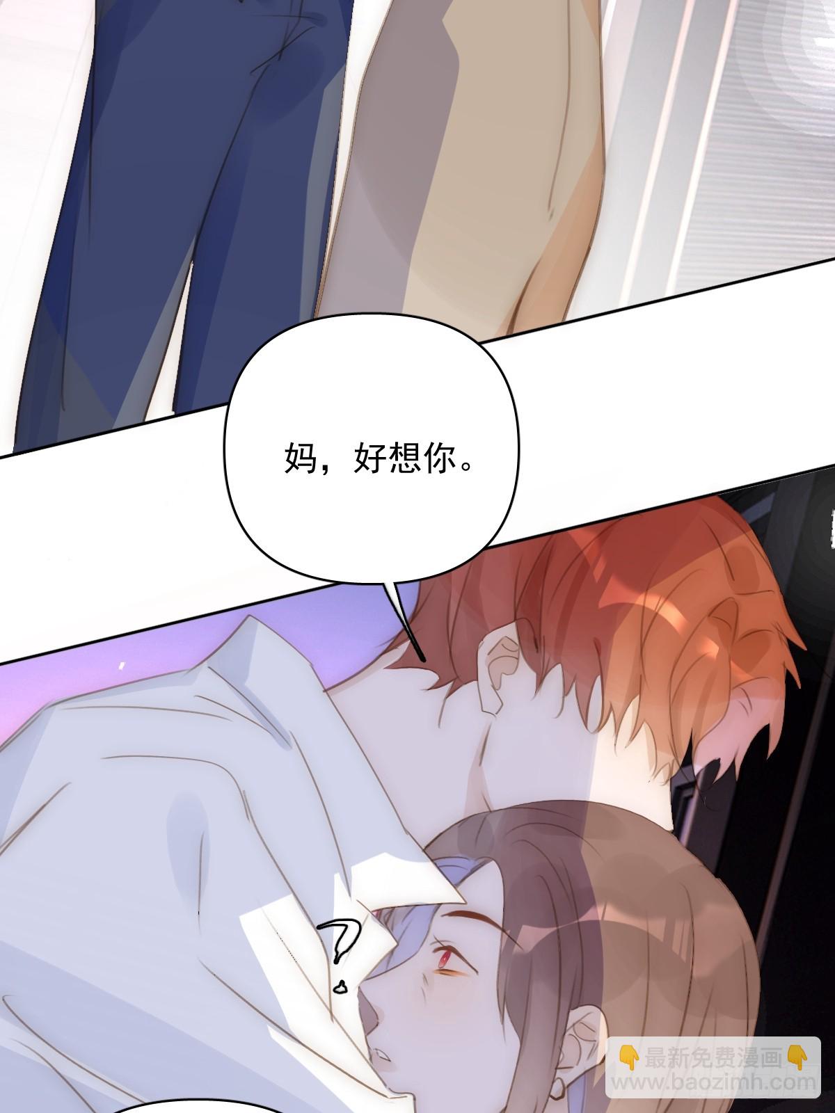 第83话 霍同学很热心37