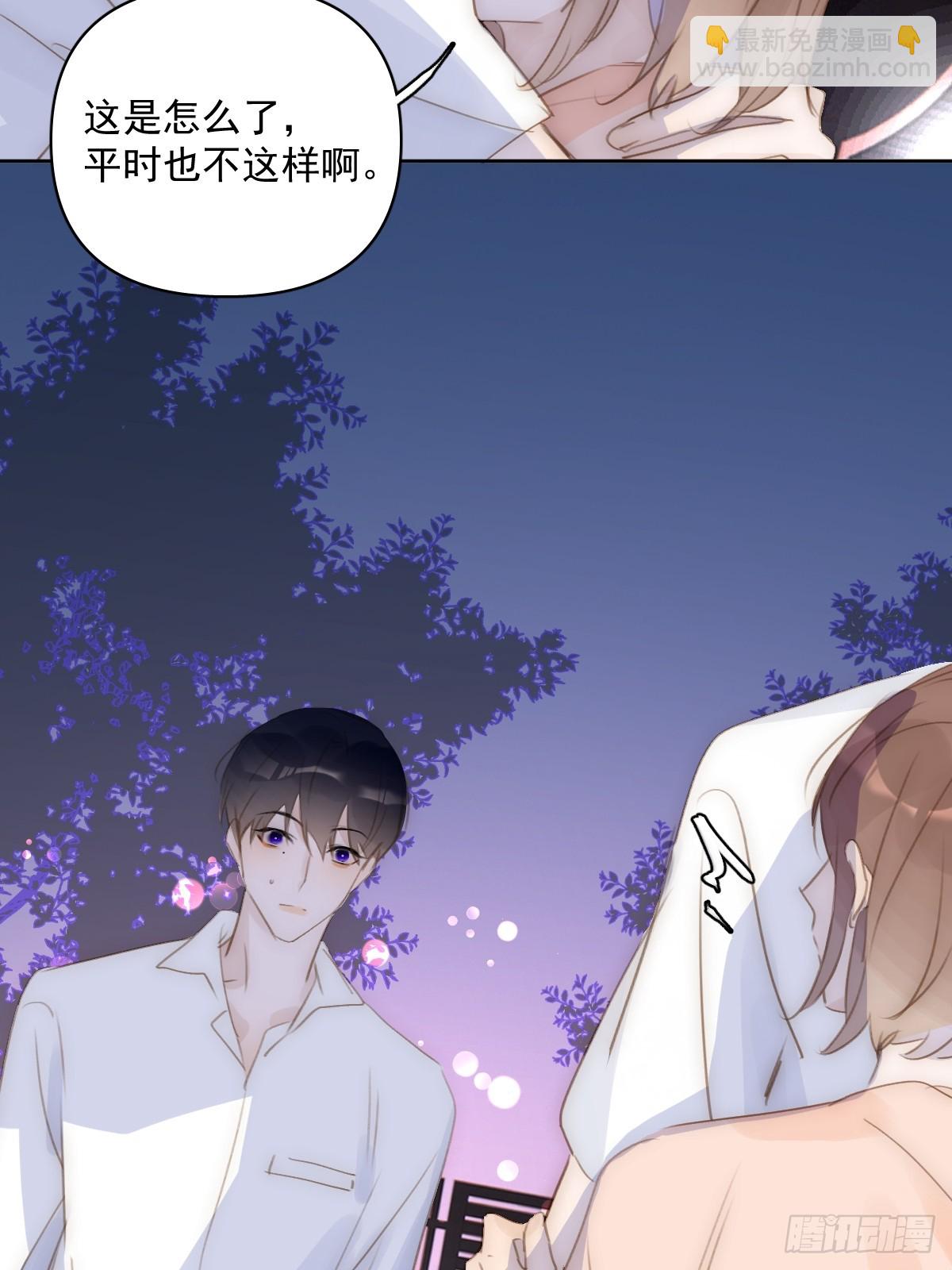 第83话 霍同学很热心38