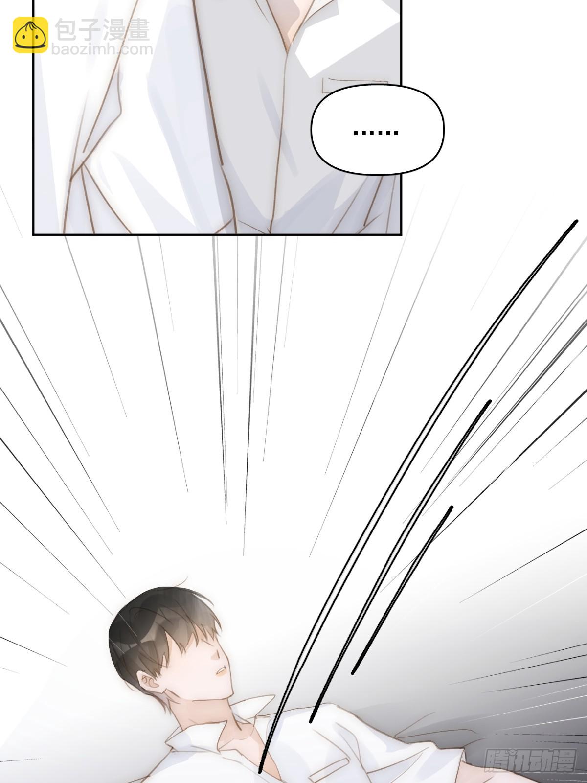第83话 霍同学很热心54