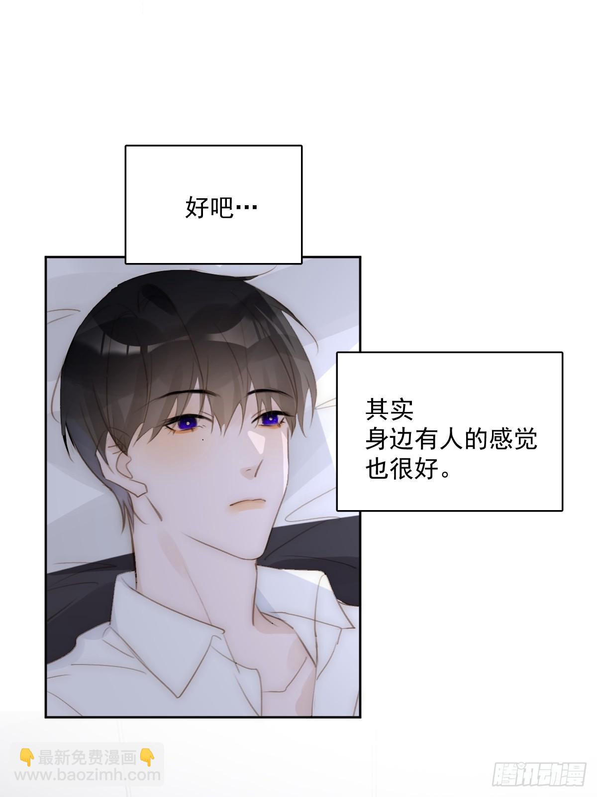 第83话 霍同学很热心58