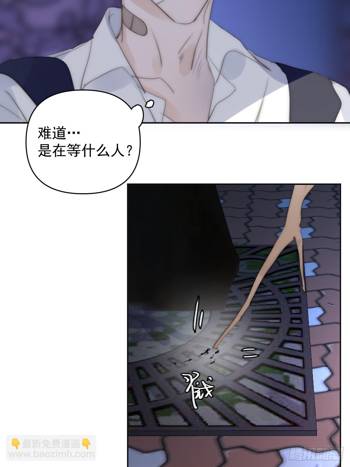 第86话 人体真神奇啊2