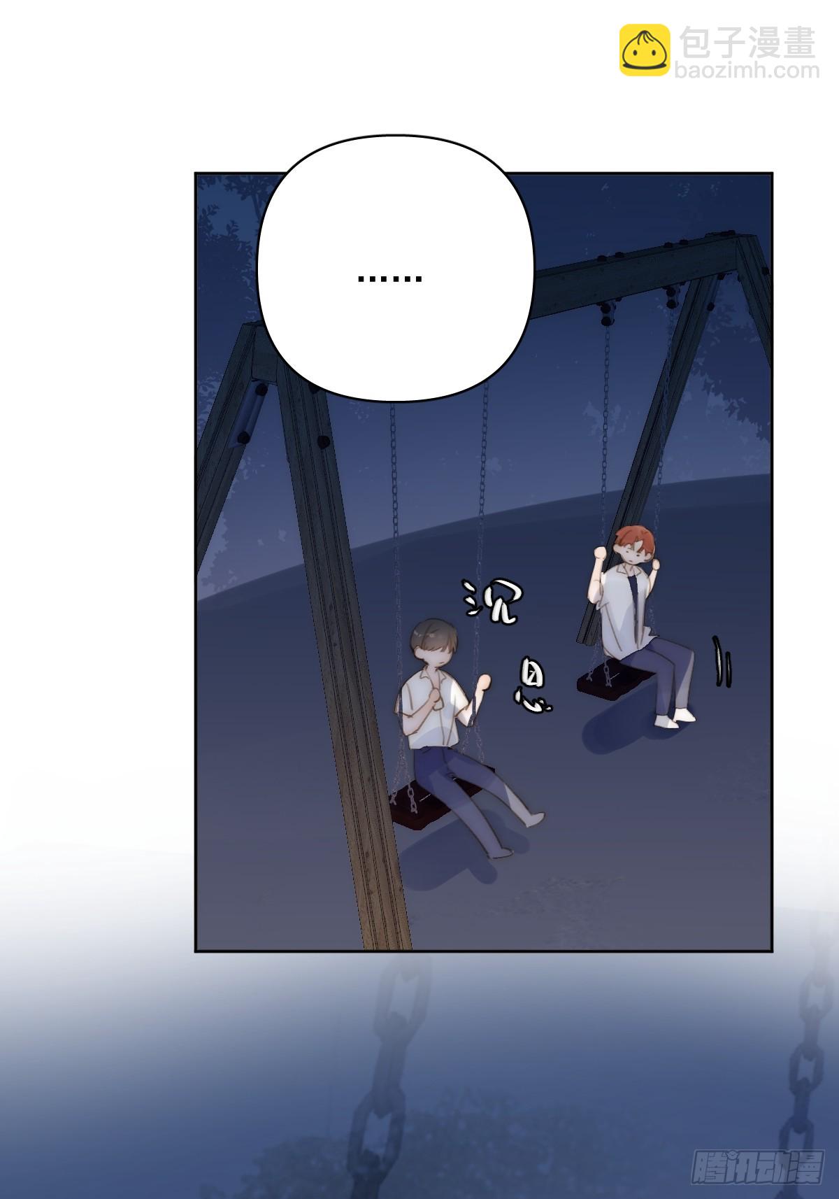 第86话 人体真神奇啊27
