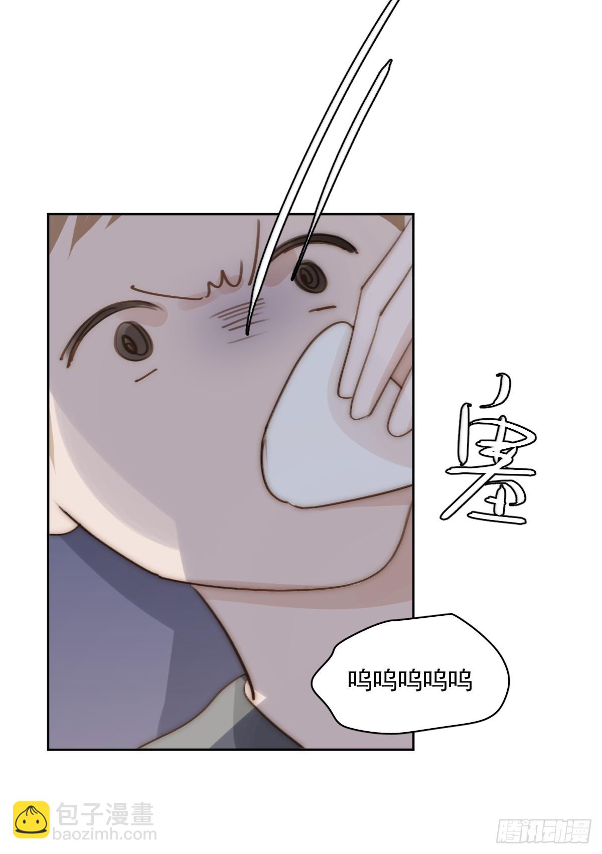 第86话 人体真神奇啊51