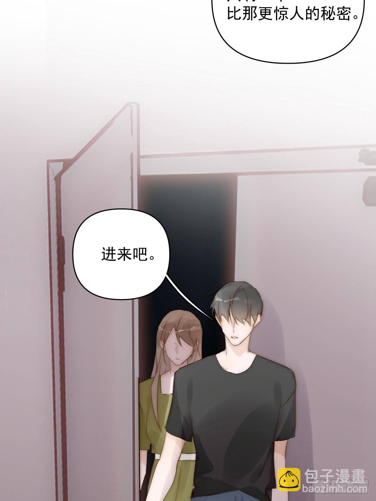 第90话 决定10