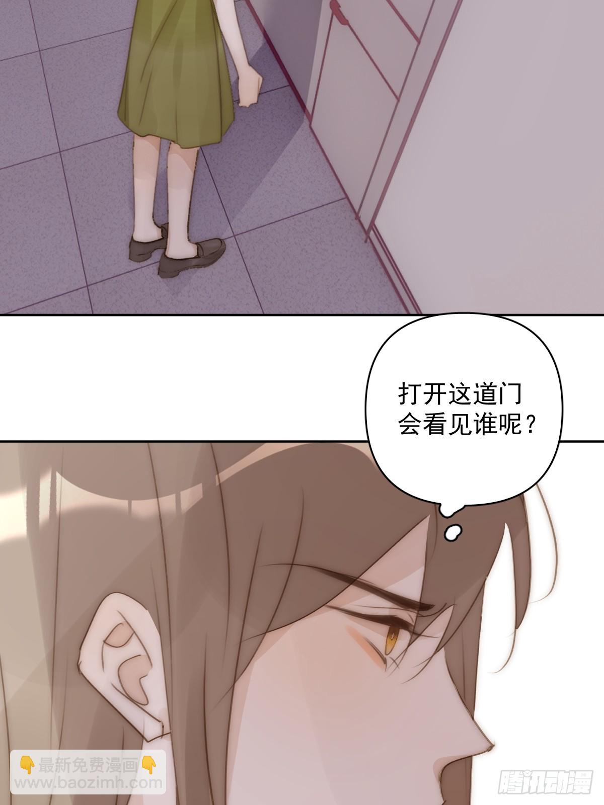 第90话 决定2
