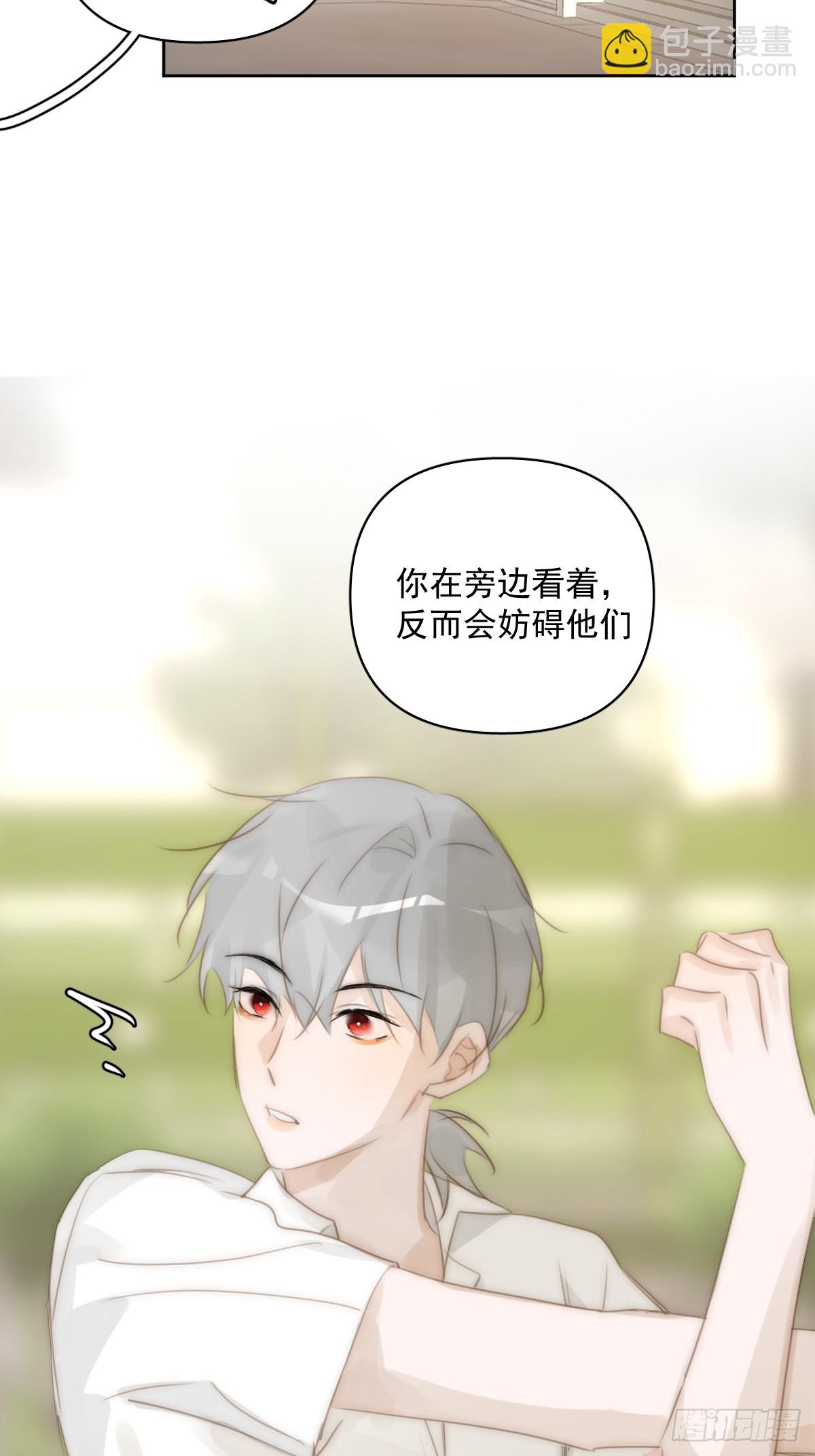 第90话 决定21